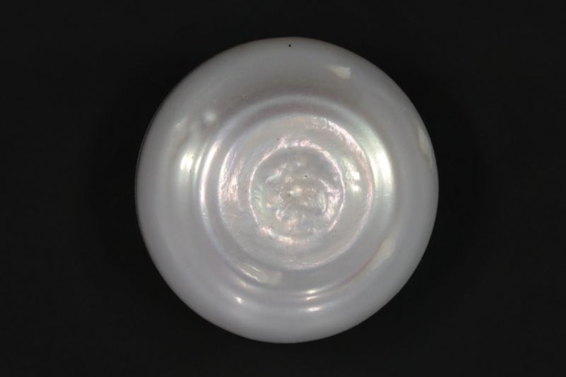 622018 Certified Natural Pearl (South Sea) 26 Carat Weight Origin Australia