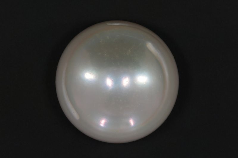 622019 Certified Natural Pearl (South Sea) 20.5 Carat Weight Origin Australia