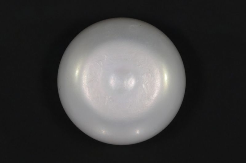 622019 Certified Natural Pearl (South Sea) 20.5 Carat Weight Origin Australia