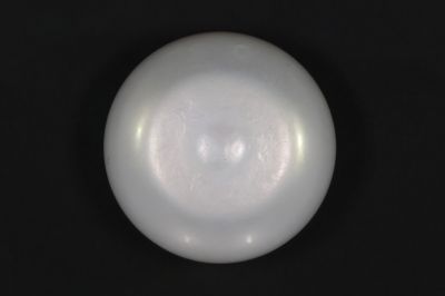 622019 Certified Natural Pearl (South Sea) 20.5 Carat Weight Origin Australia