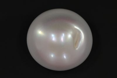 622020 Certified Natural Pearl (South Sea) 24 Carat Weight Origin Australia