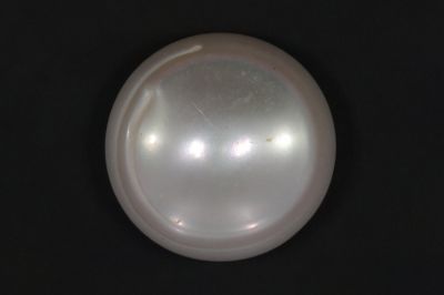 622021 Certified Natural Pearl (South Sea) 20 Carat Weight Origin Australia