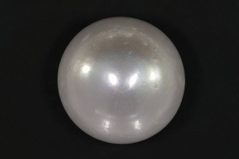 622022 Certified Natural Pearl (South Sea) 20.25 Carat Weight Origin Australia