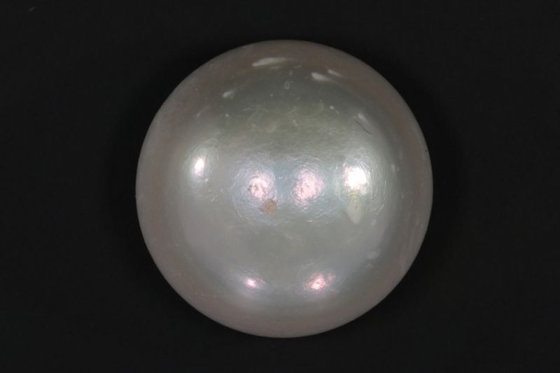 622022 Certified Natural Pearl (South Sea) 20.25 Carat Weight Origin Australia