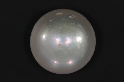 622022 Certified Natural Pearl (South Sea) 20.25 Carat Weight Origin Australia