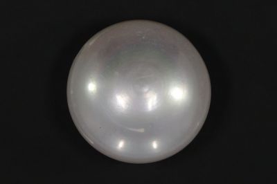 622023 Certified Natural Pearl (South Sea) 21.25 Carat Weight Origin Australia