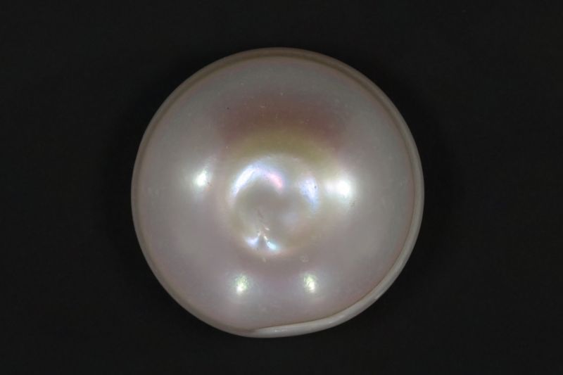 622023 Certified Natural Pearl (South Sea) 21.25 Carat Weight Origin Australia