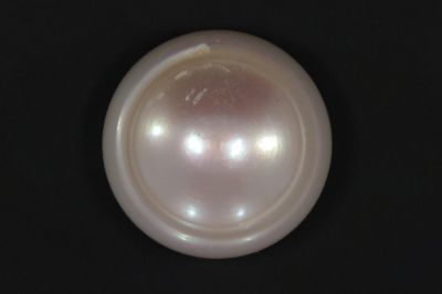 622024 Certified Natural Pearl (South Sea) 20.25 Carat Weight Origin Australia