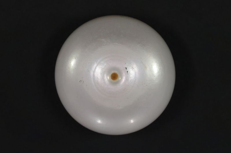 622024 Certified Natural Pearl (South Sea) 20.25 Carat Weight Origin Australia