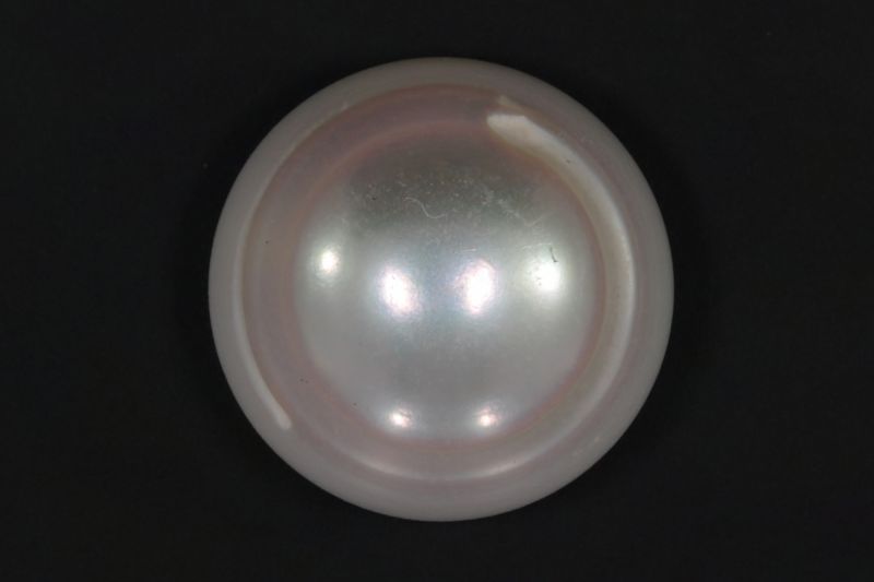 622025 Certified Natural Pearl (South Sea) 22 Carat Weight Origin Australia