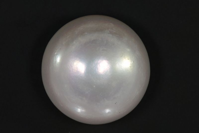 622026 Certified Natural Pearl (South Sea) 23.5 Carat Weight Origin Australia