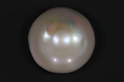 622027 Certified Natural Pearl (South Sea) 27 Carat Weight Origin Australia