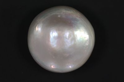 622027 Certified Natural Pearl (South Sea) 27 Carat Weight Origin Australia