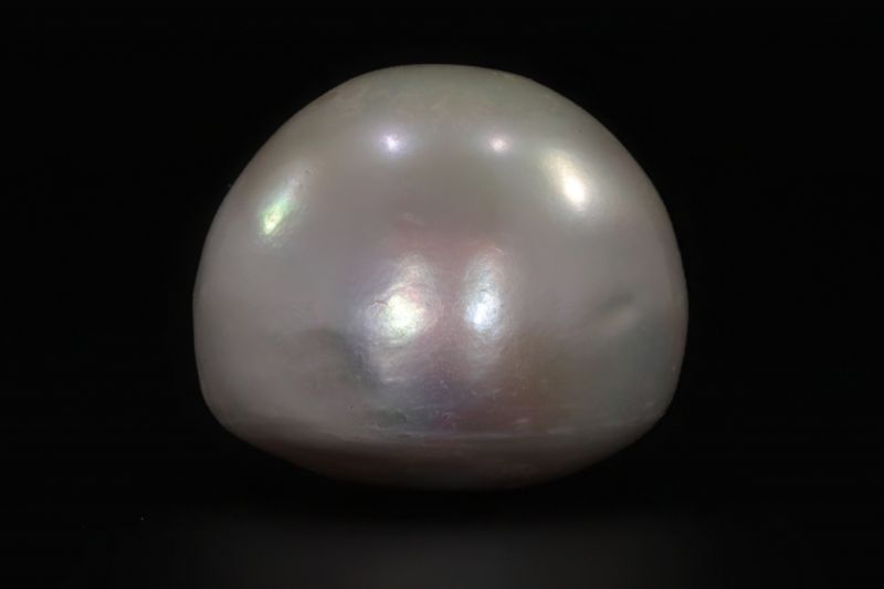 622027 Certified Natural Pearl (South Sea) 27 Carat Weight Origin Australia