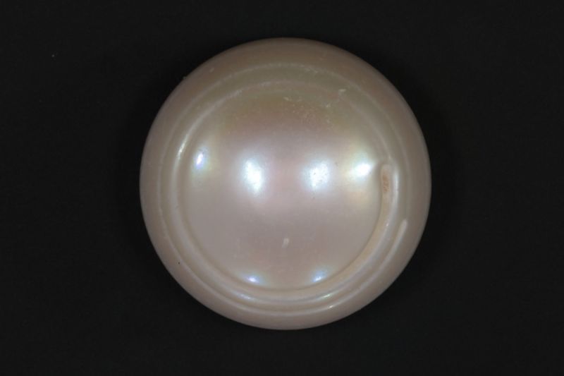 622029 Certified Natural Pearl (South Sea) 20.5 Carat Weight Origin Australia