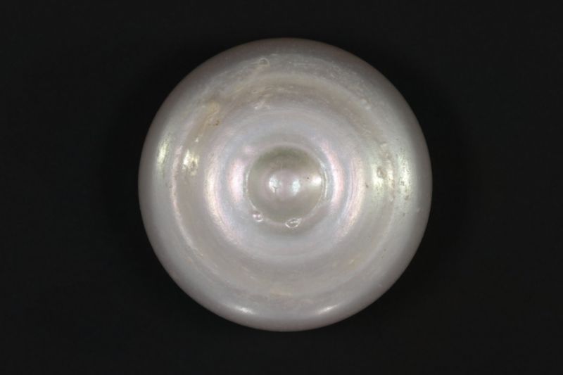 622029 Certified Natural Pearl (South Sea) 20.5 Carat Weight Origin Australia