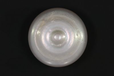 622029 Certified Natural Pearl (South Sea) 20.5 Carat Weight Origin Australia