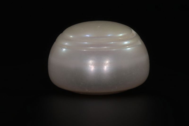 622029 Certified Natural Pearl (South Sea) 20.5 Carat Weight Origin Australia