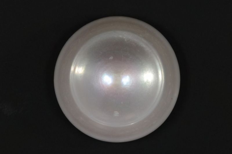 622030 Certified Natural Pearl (South Sea) 20.25 Carat Weight Origin Australia