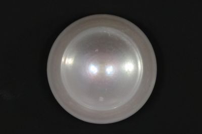 622030 Certified Natural Pearl (South Sea) 20.25 Carat Weight Origin Australia