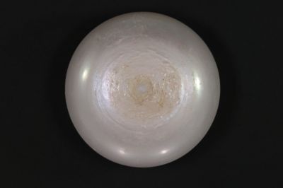 622030 Certified Natural Pearl (South Sea) 20.25 Carat Weight Origin Australia