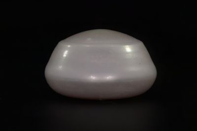 622030 Certified Natural Pearl (South Sea) 20.25 Carat Weight Origin Australia