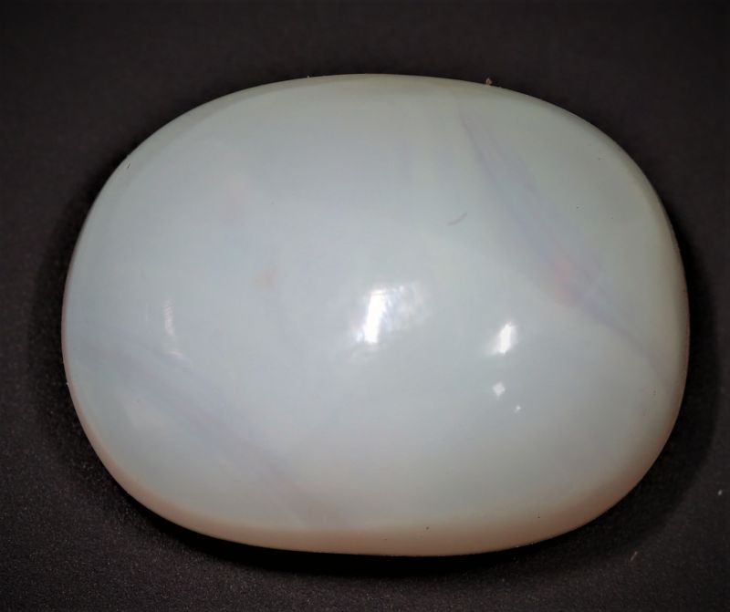 852014 Natural Opal Gematone 9.25 Carat Weight Origin Australia