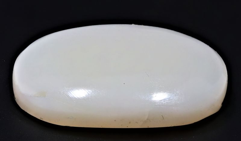 852029 Certified Opal Gematone 4.5 Carat Weight Origin Australia