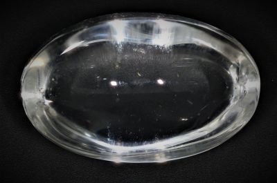021751_Original Crystal Stone (Sphatik) _5.25 Carat Weight_ Origin India