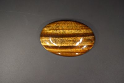 422004 Natural Tiger Stone 83.25-Carat Weight-Origin India