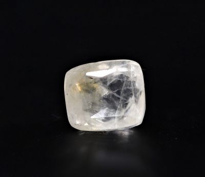 Yellow Sapphire Gemstone - Pukhraj Ratan - 3.25 Carat Weight - Thailand Origin