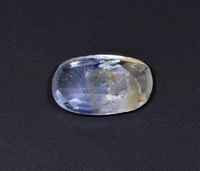 Natural Yellow Sapphire Gemstone  Pukhraj  4.5 Carat Weight  Origin Sri Lanka 722060