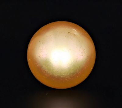 211703 Original Natural Pearl (South Sea) 26.4 Carat Weight Origin Australia