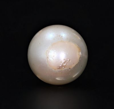 211712 Original Natural Pearl (South Sea) 22.35 Carat Weight Origin Australia