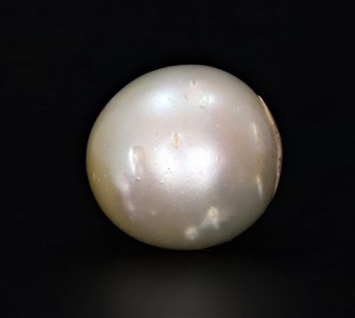 211712 Original Natural Pearl (South Sea) 22.35 Carat Weight Origin Australia