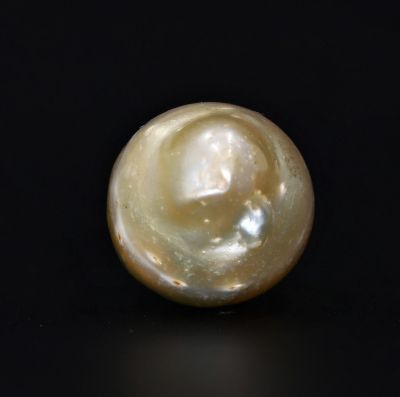 211719 Original Natural Pearl (South Sea) 16.8 Carat Weight Origin Australia