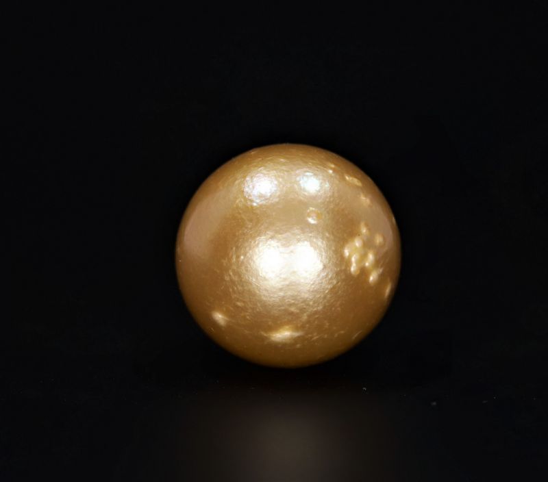 622040 Original Natural Pearl (South Sea) 16.5 Carat Weight Origin Australia