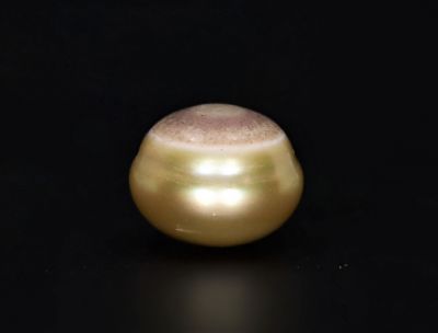 622048 Original Natural Pearl (South Sea) 14.75 Carat Weight Origin Australia