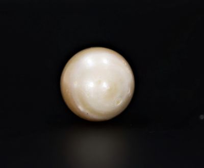 622053 Original Natural Pearl (South Sea) 19.25 Carat Weight Origin Australia