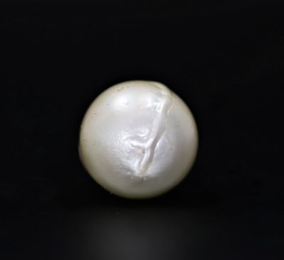 622054 Original Natural Pearl (South Sea) 17.75 Carat Weight Origin Australia