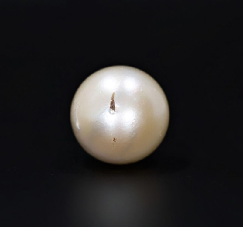 622061 Certified Natural Pearl (South Sea) 18.75 Carat Weight Origin Australia