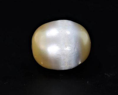 622068 Certified Natural Pearl (South Sea) 28 Carat Weight Origin Australia