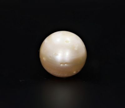 622073 Certified Natural Pearl (South Sea) 17 Carat Weight Origin Australia