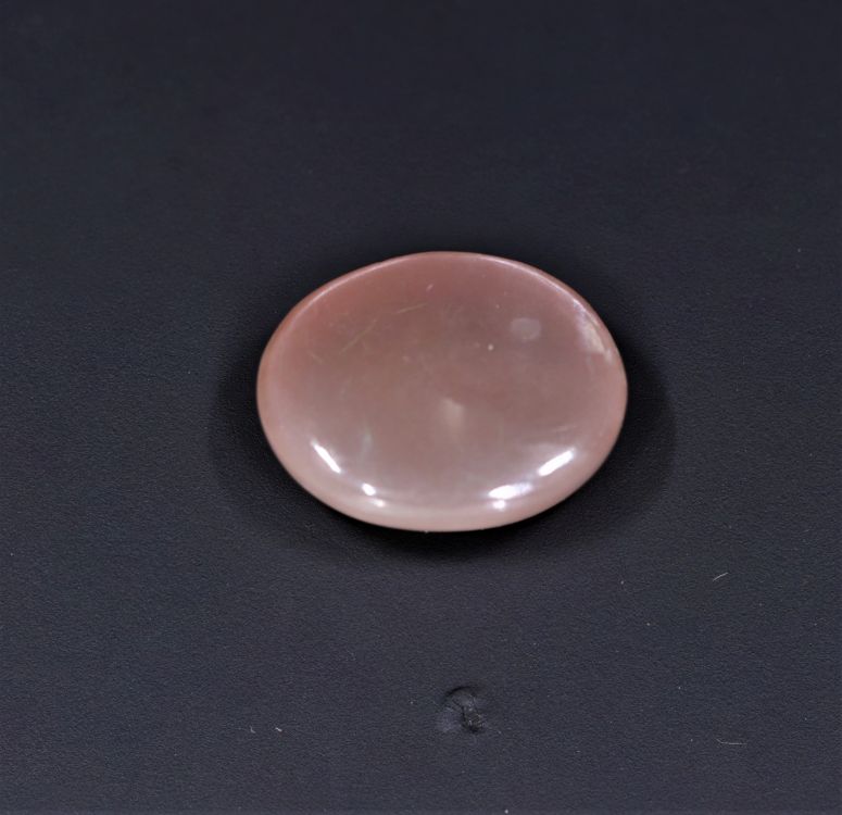 431729 Natural Moon Stone (Chandrakant Mani) 8.75 Carat Weight Origin Shri Lanka