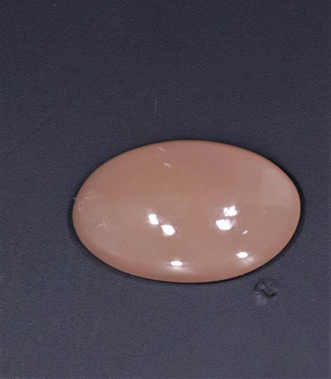 431730 Natural Moon Stone (Chandrakant Mani) 11.25 Carat Weight Origin Shri Lanka