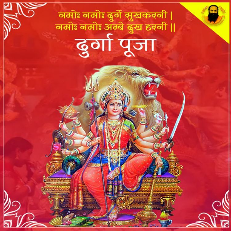 Durga Puja Online Book the best Astrologers from RatanRashi